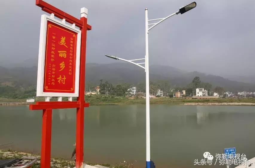 云南红河弥勒瀑布,弥勒滴水滩瀑布