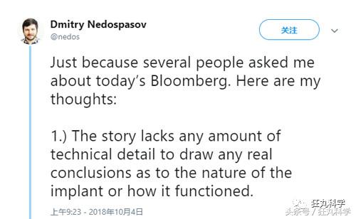 鑻规灉闂磋皪鑺墖鏄湡鐨勫悧,闂磋皪鍏ヤ镜鑺墖