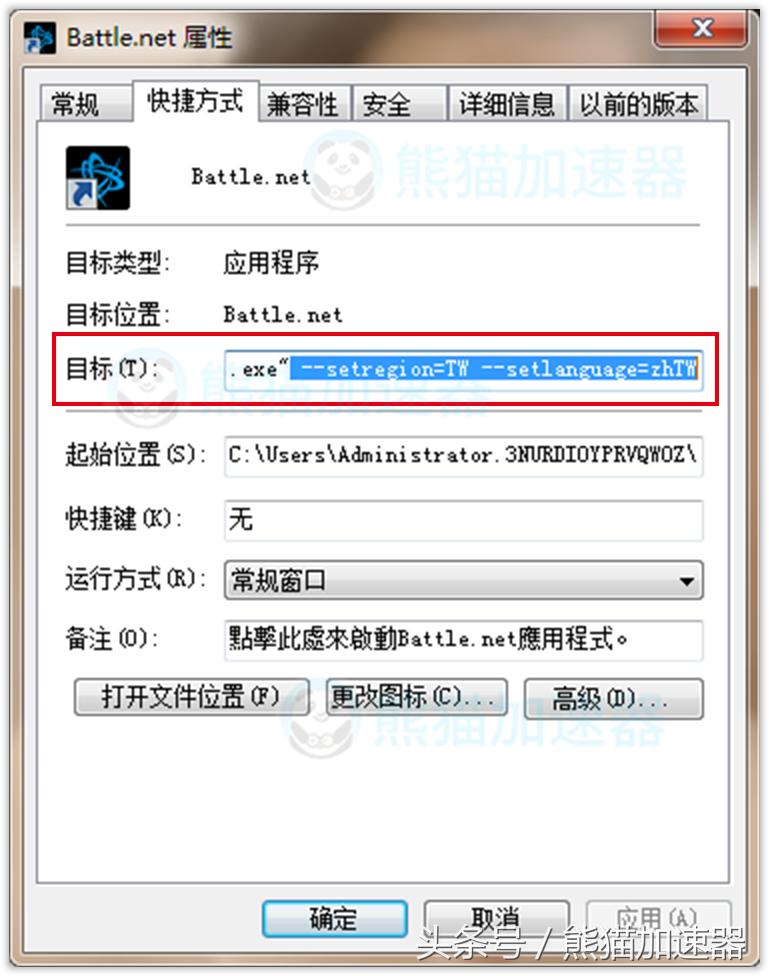 暴雪战网下载使命召唤16只能10m,使命召唤15暴雪官网