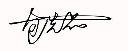 免费设计艺术签名设计第9期,免费帮你设计一款艺术拉风的签名