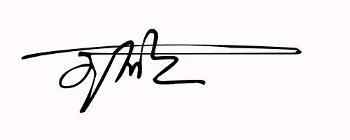 免费设计艺术签名设计第9期,免费帮你设计一款艺术拉风的签名