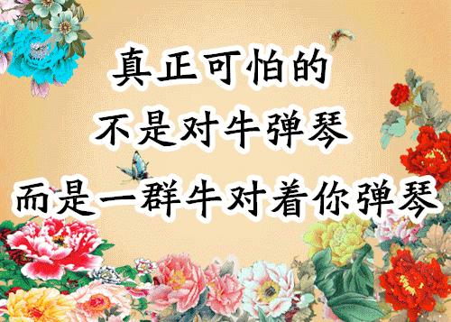 会动的图片21张太美了,会动的风景图片大全