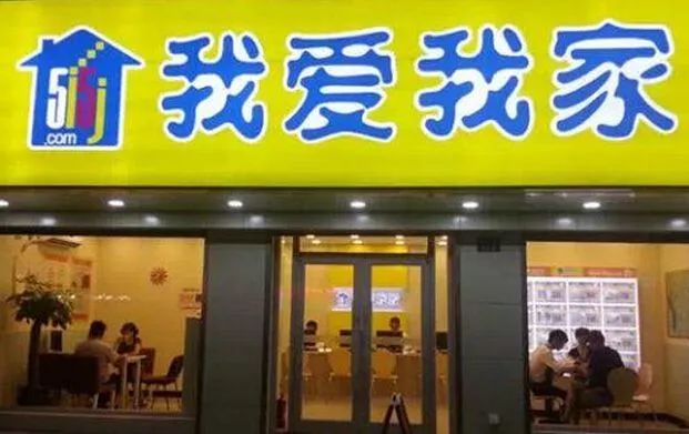 信用租房套路多吗,信用租房是陷阱吗