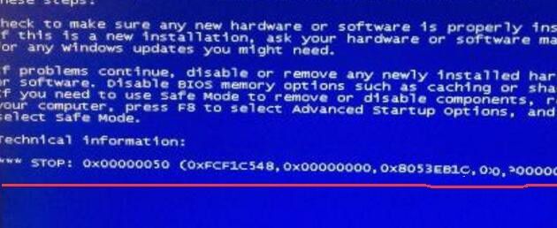 电脑蓝屏显示代码4b怎么解决,电脑蓝屏代码是ed怎么解决