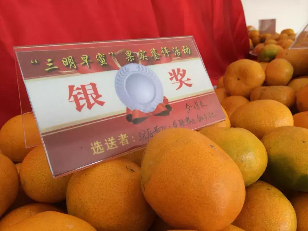 这一口甜蜜，让几百个三明人恋爱了