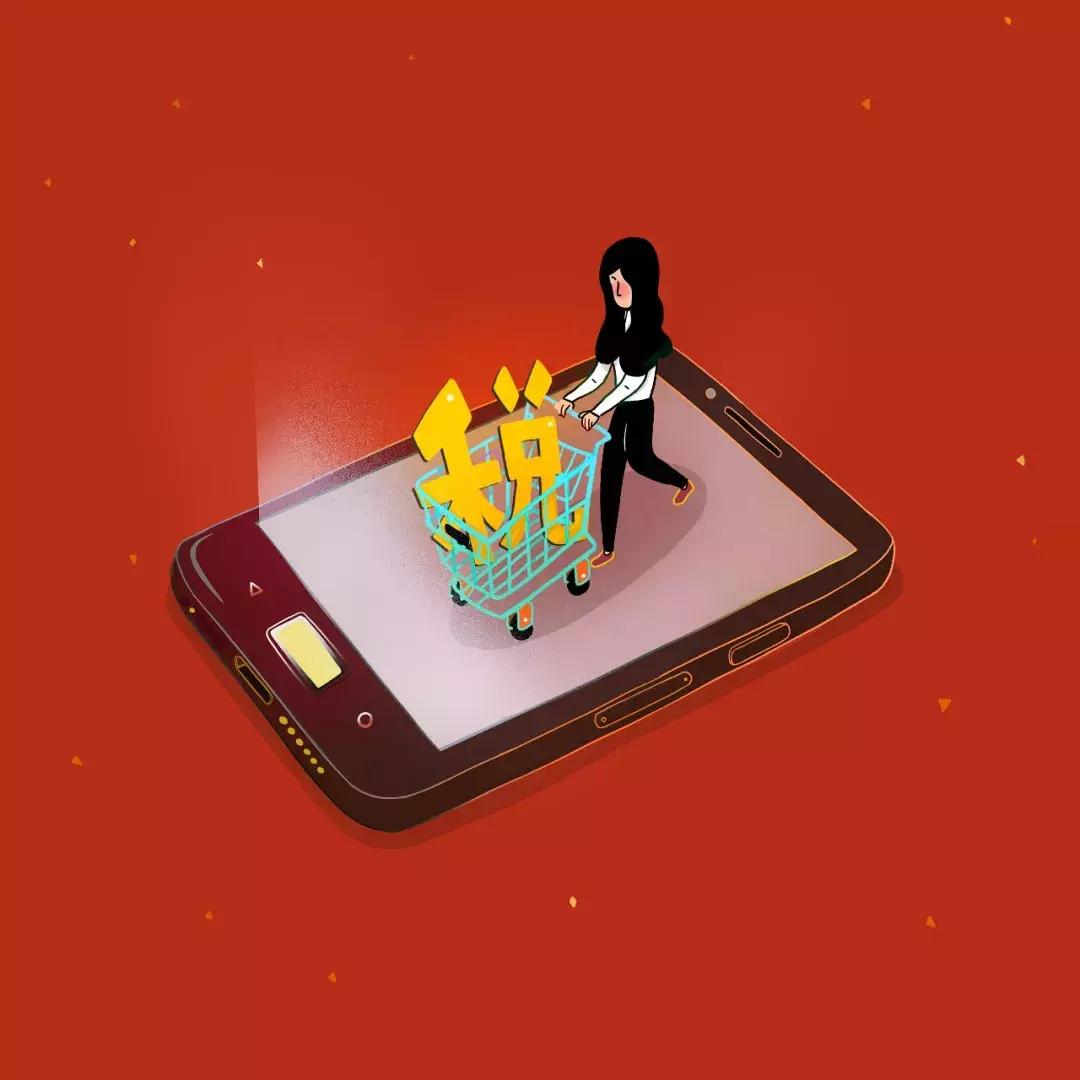 电商法以后代购怎么办,电商法假货赔偿标准