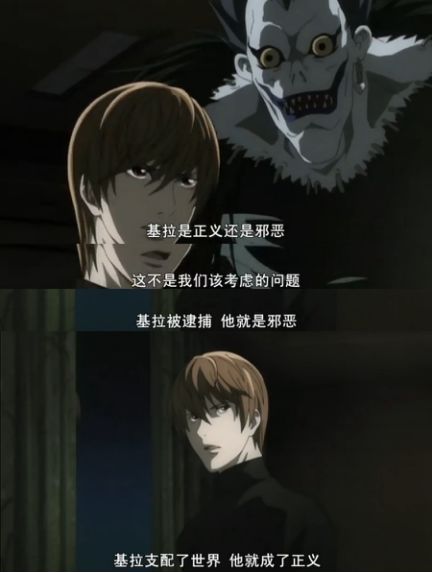 推荐十部华丽又刺激的动画片,日本最受欢迎的电影剧情片