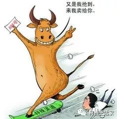 周杰伦门票会买到假的吗,周杰伦演唱会门票买过了还能买吗