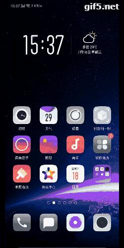 oppo怎么呼唤小欧启动游戏空间,oppofindx怎样呼唤小欧