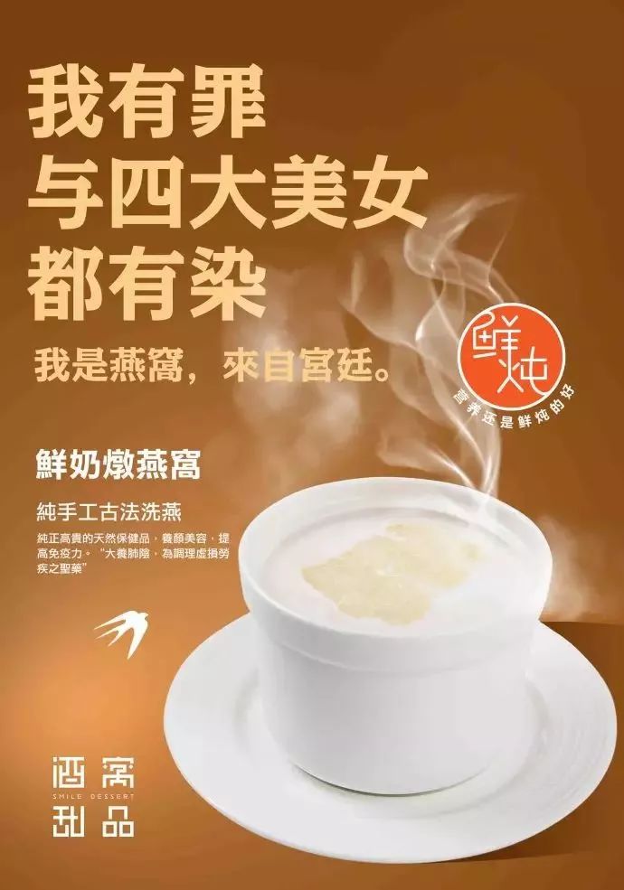 甜到心里的文案,看一眼就觉得特别温柔的文案