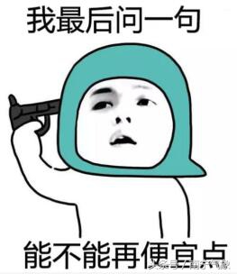 2019世巡赛环广西南宁赛段安排,世巡赛环广西南宁站绕圈赛冠军