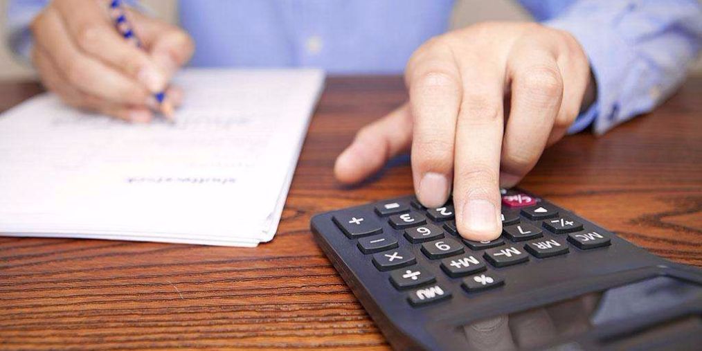 会计目标名词解释,会计中名词解释题是什么