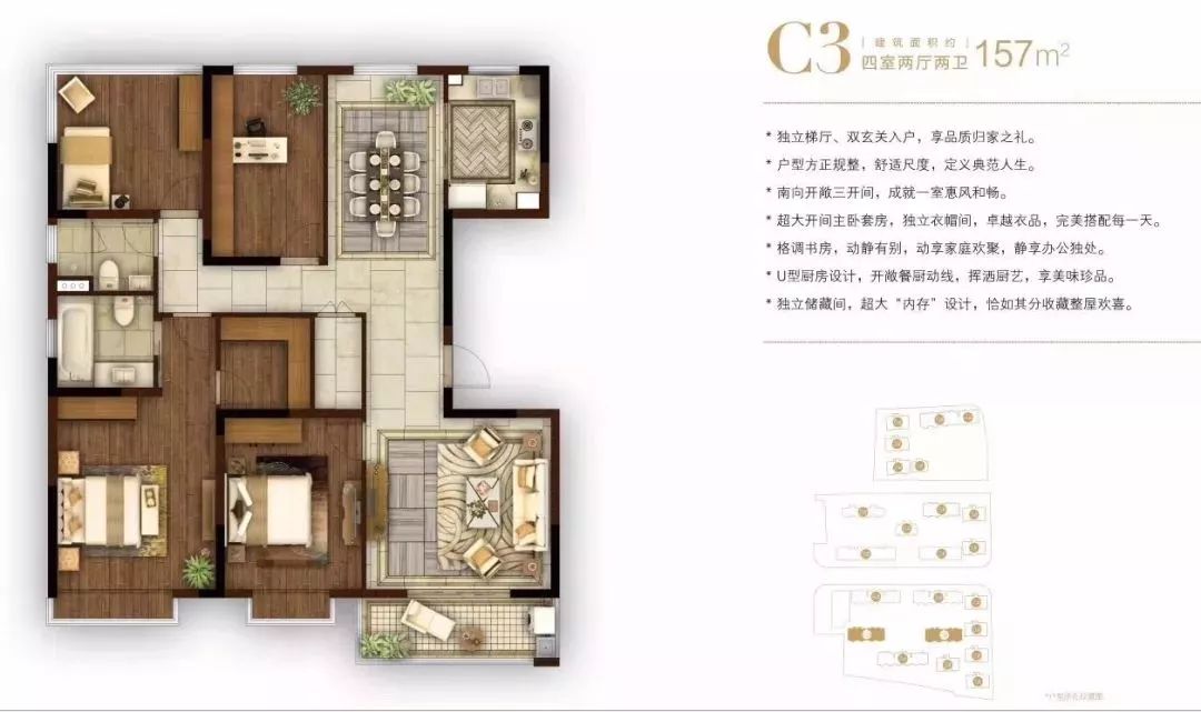 南京仁恒房价为什么这么高,南京仁恒最便宜楼盘