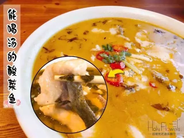 烟台市网红店,烟台网红店前十名