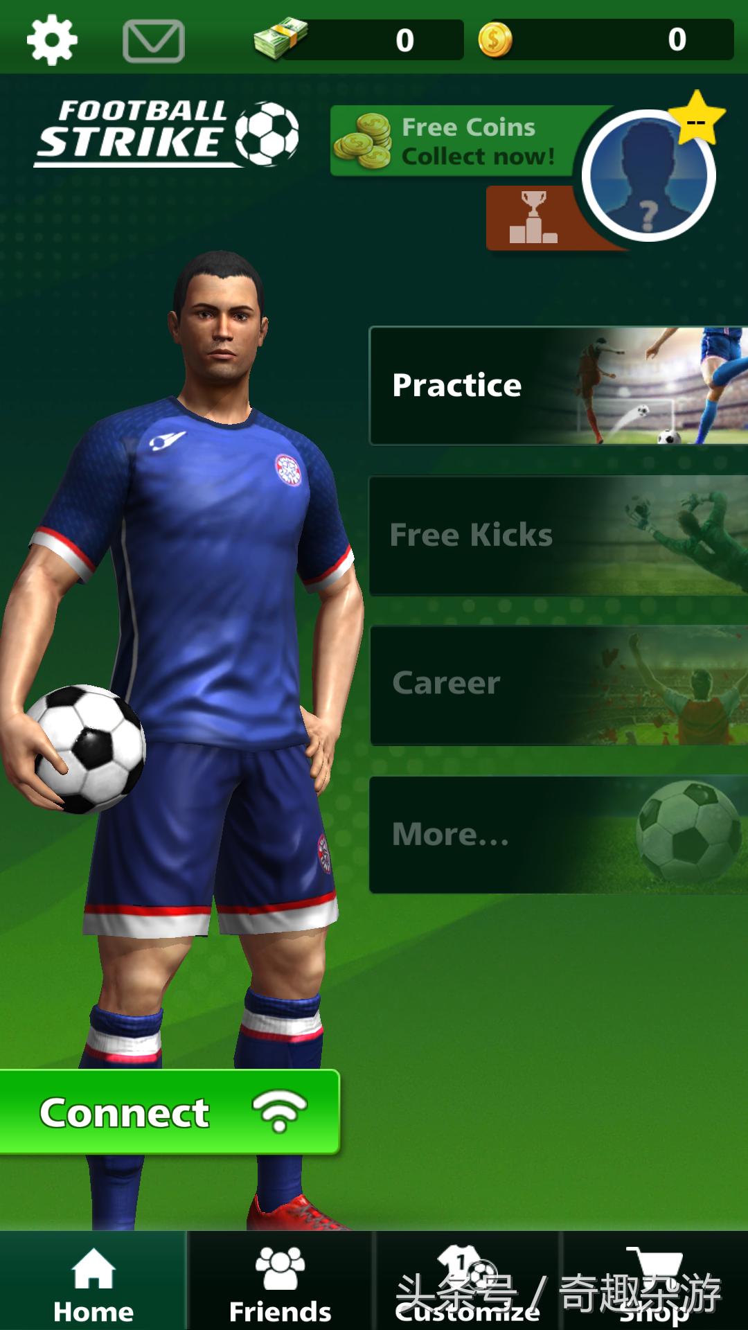 国足去特种部队集训视频,国足进入部队军训