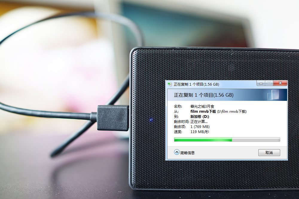 希捷酷鱼2.5寸ssd安装,希捷酷鱼移动固态硬盘评测