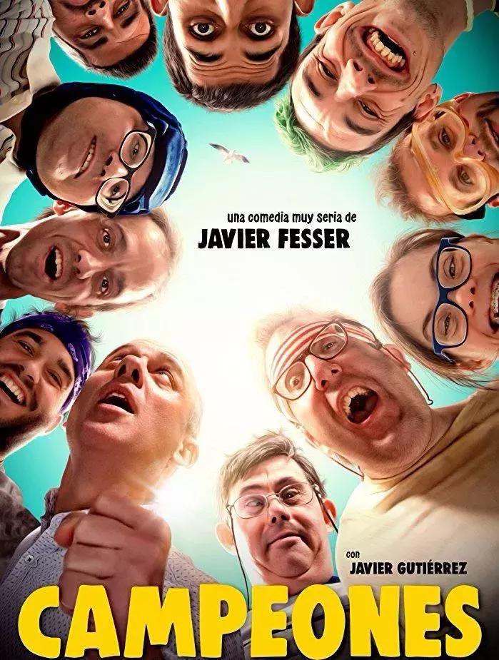 申奥全集,全球各国申奥宣传片