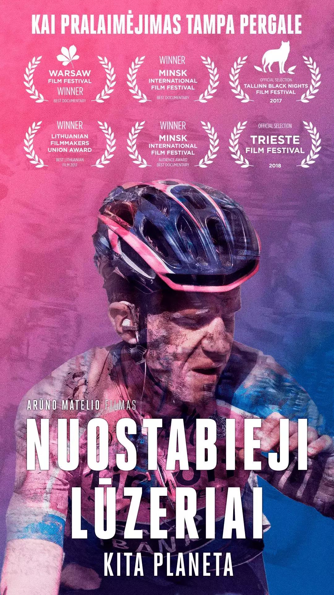 申奥全集,全球各国申奥宣传片