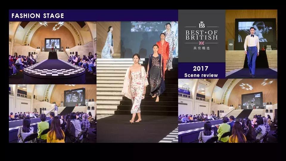 天美倒计时,天美新年倒计时