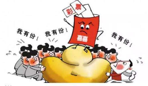 42位彩民合买中609万彩票,8人合买彩票中奖6千万