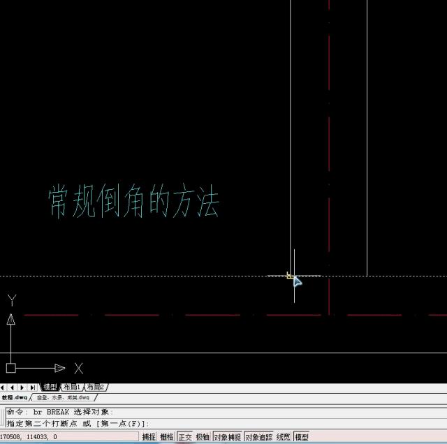 autocad绘图教学2007,autocad基本设置