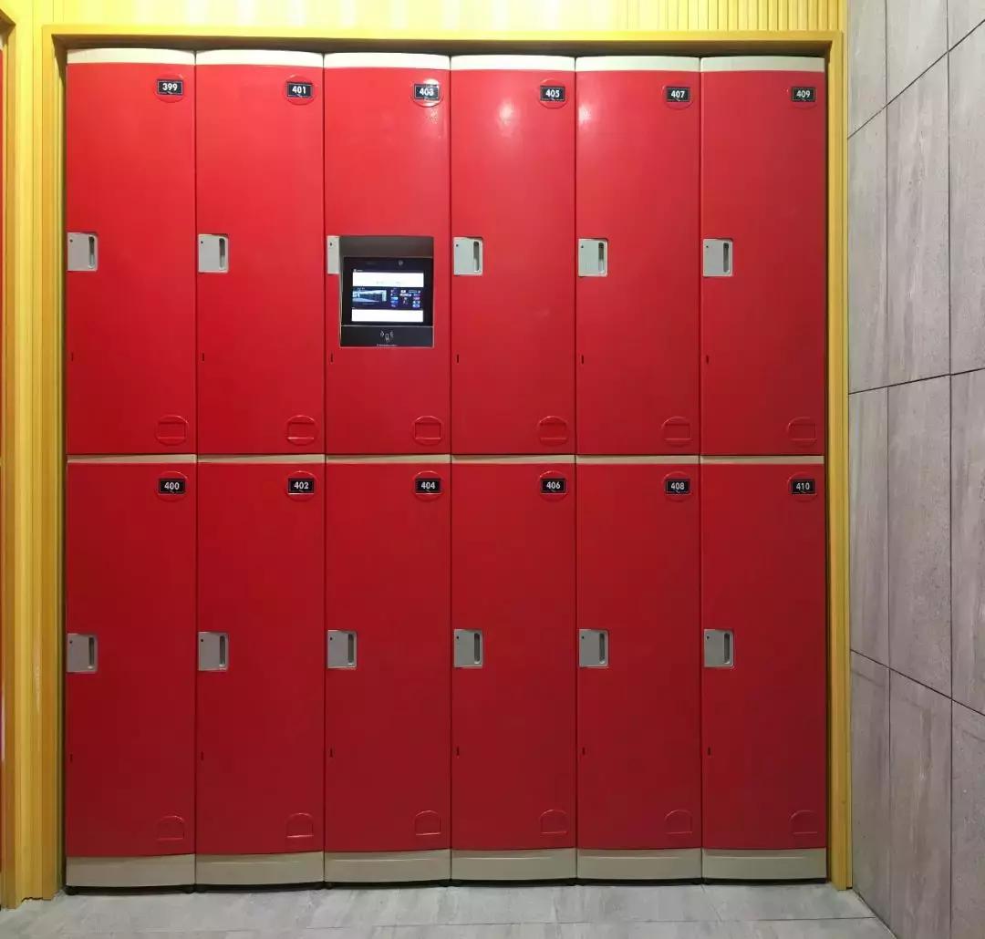 苏州银沵体育科技有限公司简介