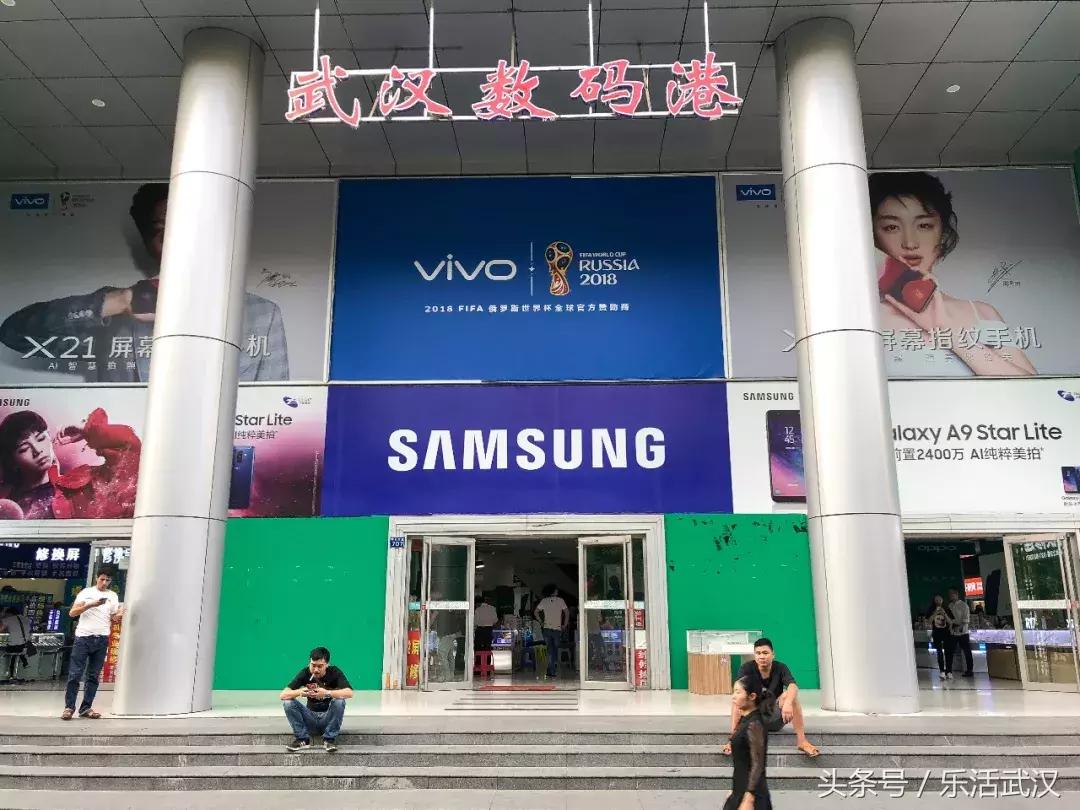 你还记得第一部手机吗,你还记得你人生第一部手机吗