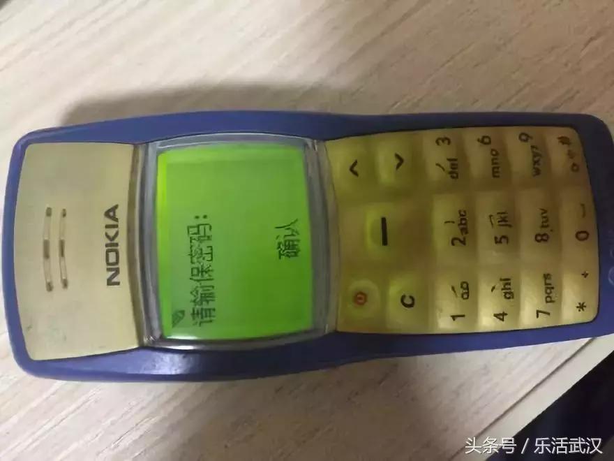 你还记得第一部手机吗,你还记得你人生第一部手机吗