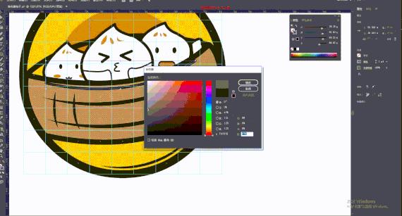 她靠PS一月收入50000+，凭什么？