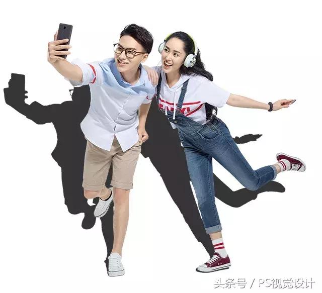 ps怎么做投影效果图,ps怎么做投影的光