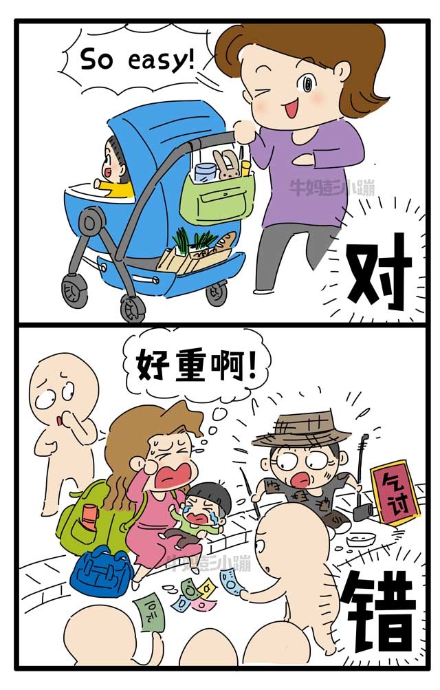 陌生人当街抢娃,陌生人抢小孩