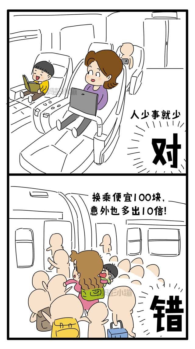 陌生人当街抢娃,陌生人抢小孩