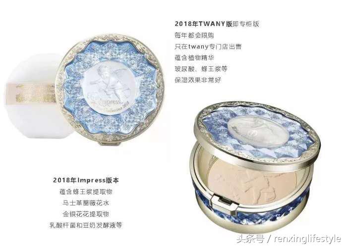 明星推荐的美妆产品有哪些特点,做美妆博主真的是不务正业吗