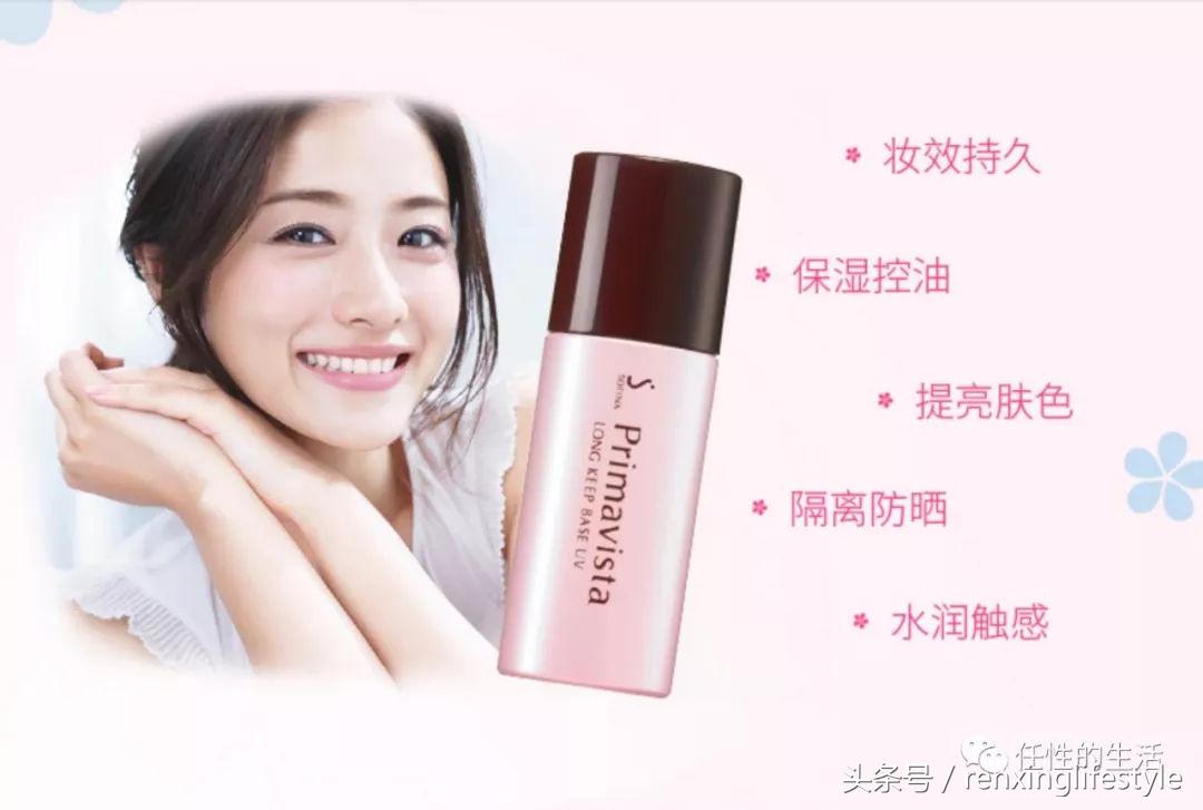 这些被日本代购抢断货的好东西，你买了么？