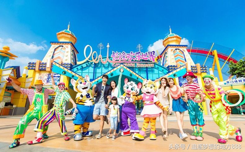 珠海长隆科学酒店攻略,长隆套票二天一晚攻略