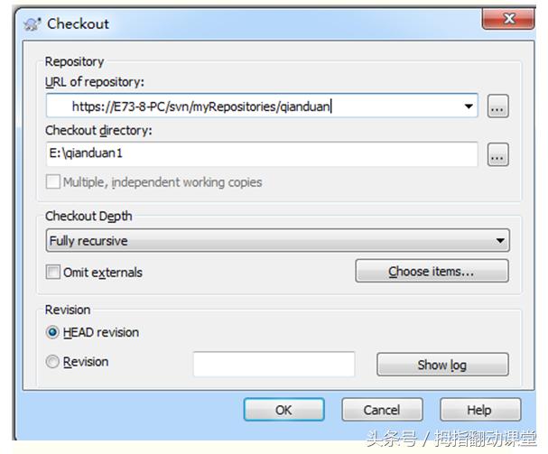 svn使用教程总结,ideasvn使用教程