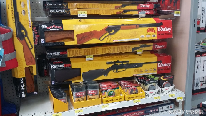 20年兴起的玩具,20世纪玩具电话