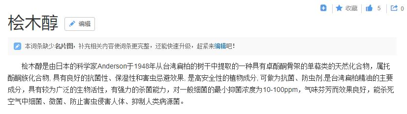 五大常见皮肤问题的治疗方法,皮肤换季敏感时候应该怎样护肤