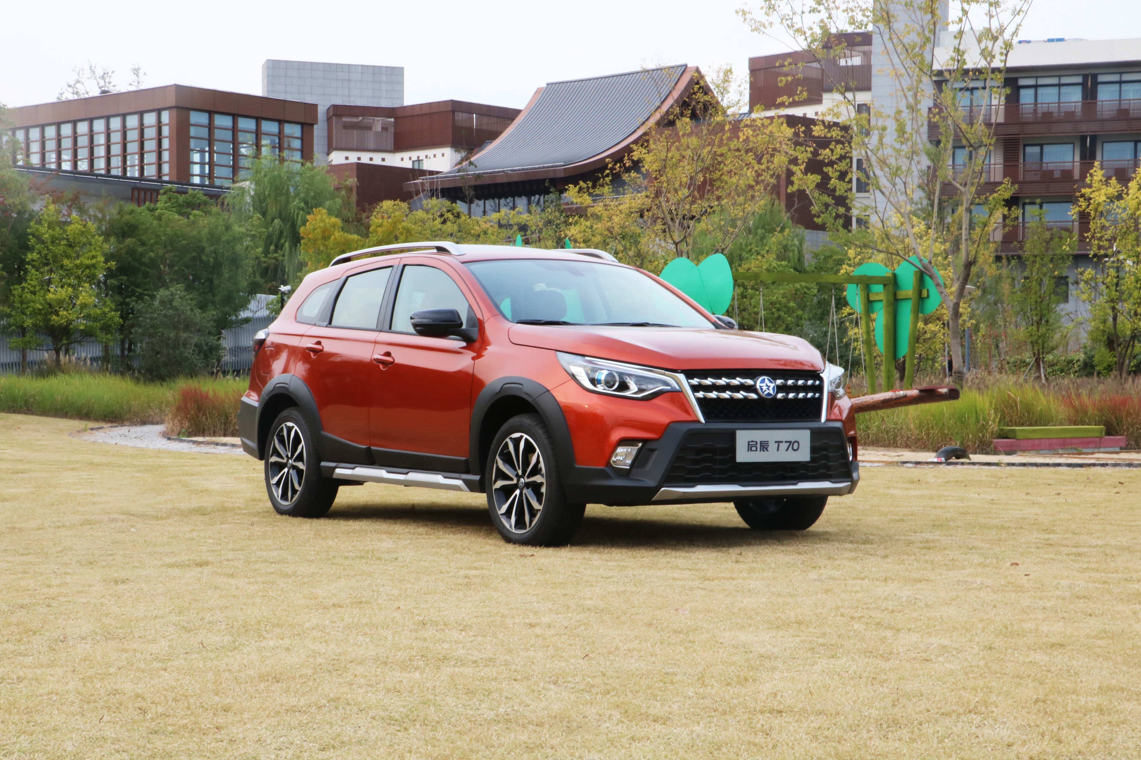 启辰t70试驾视频大全,启辰t70视频试驾测评