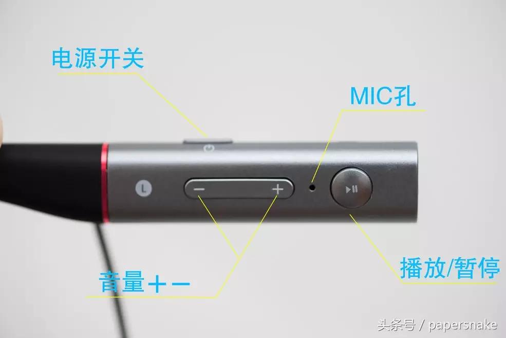 蓝牙耳机ldac优缺点,蓝牙耳机有必要开启ldac