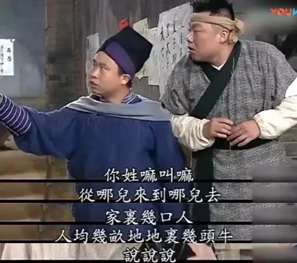 一听天津人说话就想笑,我一听你说话就想笑怎么幽默回复