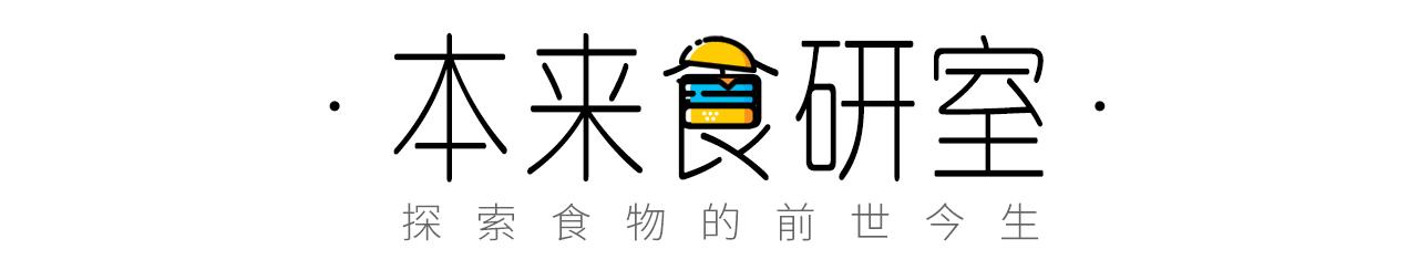 多吃鱼和鱼皮能补胶原蛋白吗,吃鱼鳞可以美容养颜