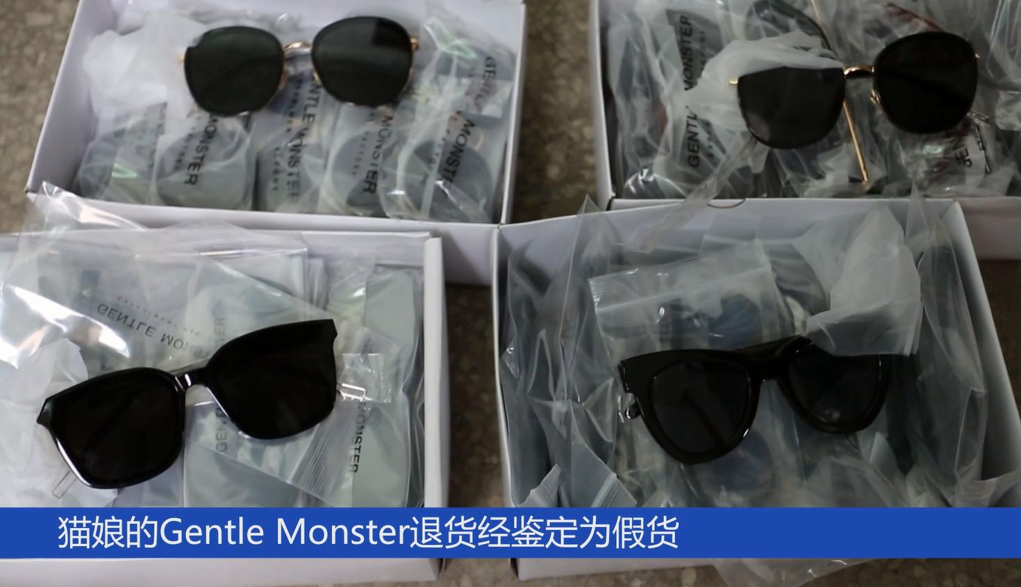 网红售假被立案,售假网红最终归案是咋回事