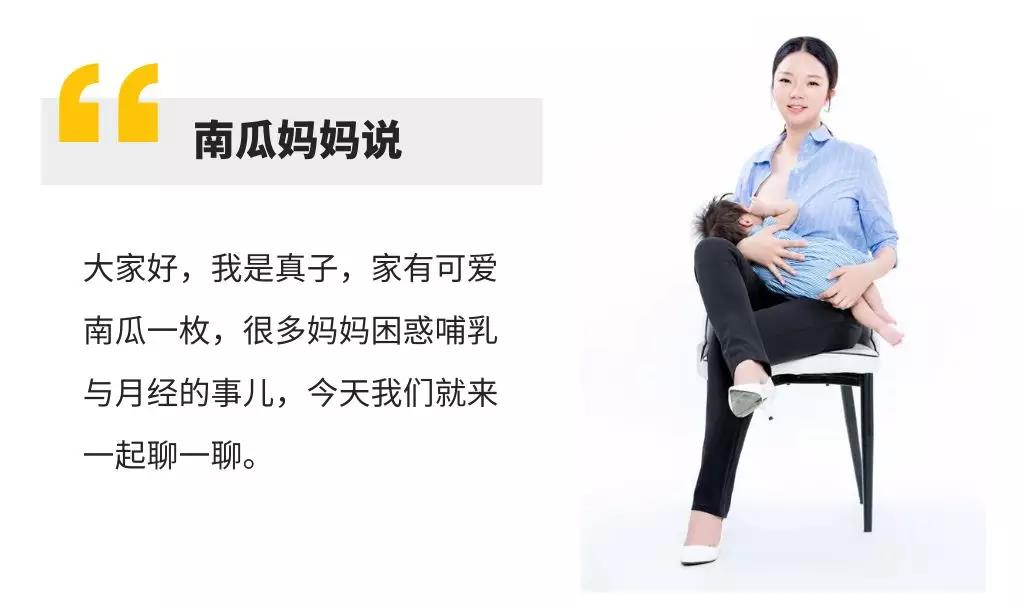 哺乳期避孕|怎么防止妈妈再生出下一个弟弟妹妹~