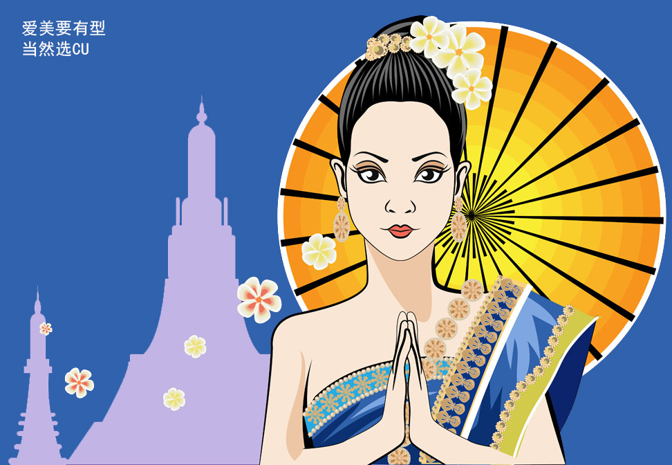 赴泰国整形,泰国整形预约