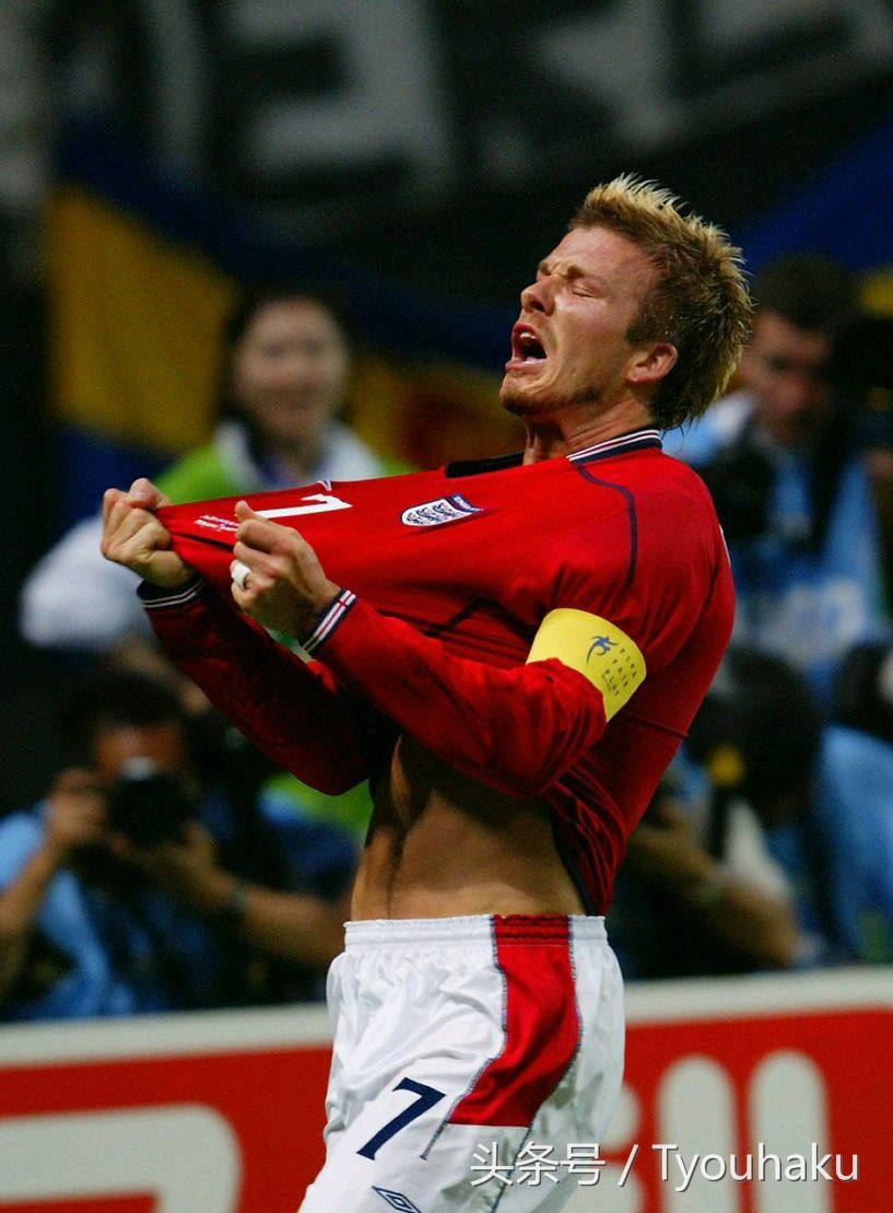 怀念小贝的战斧,小贝任意球贝氏弧线