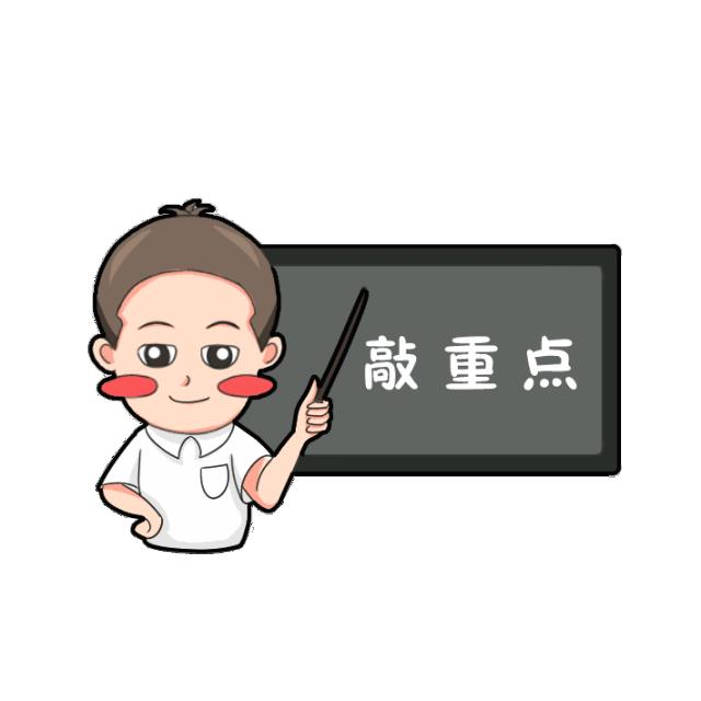 重阳登高游玩攻略,重阳节去登高最佳方案