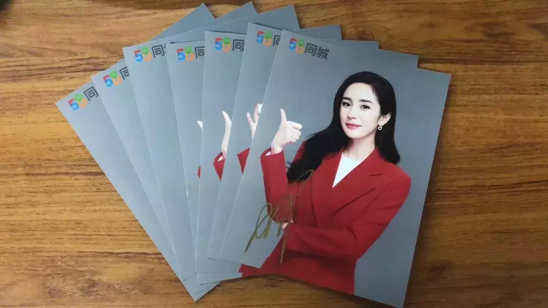 中甲各队助威,中甲助威声