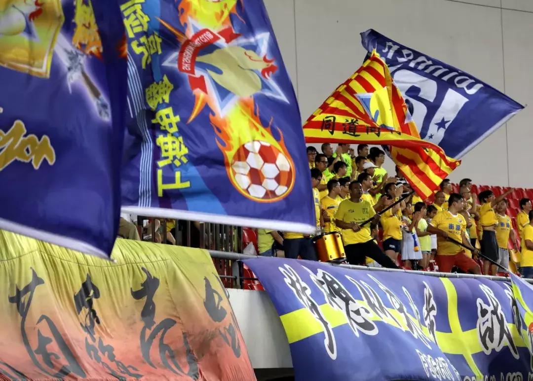 中甲球迷助威震撼视频,2023中甲助威