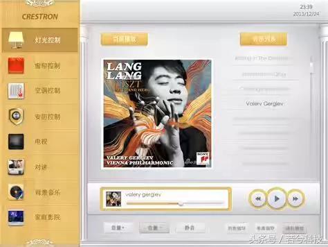 智能家居发展利与弊,全屋智能家居利与弊